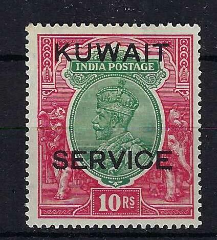 Image of Kuwait O26 VLMM